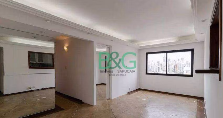Apartamento com 2 dormitórios à venda, 70 m² por R$ 669.000 - Cambuci - São Paulo/SP