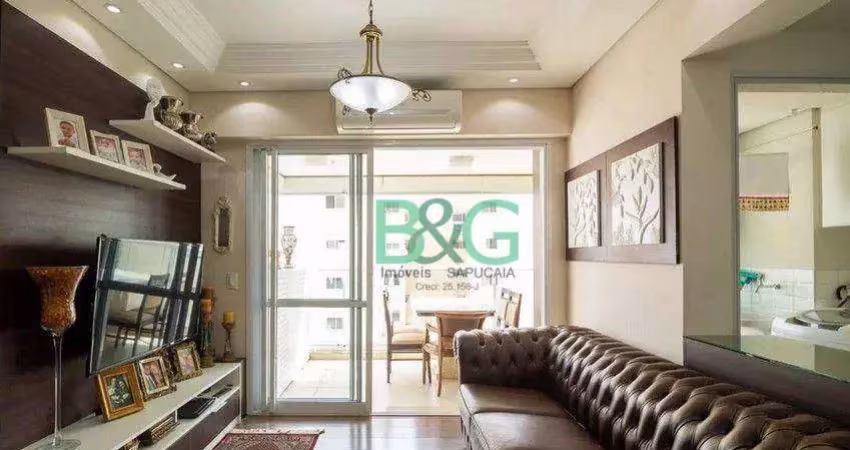 Apartamento com 2 dormitórios à venda, 76 m² por R$ 1.339.000 - Aclimação - São Paulo/SP