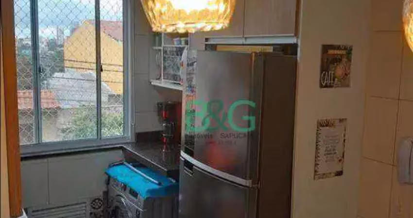 Apartamento com 2 dormitórios para alugar, 40 m² por r$ 2.480/mês - vila campanela - são paulo/sp