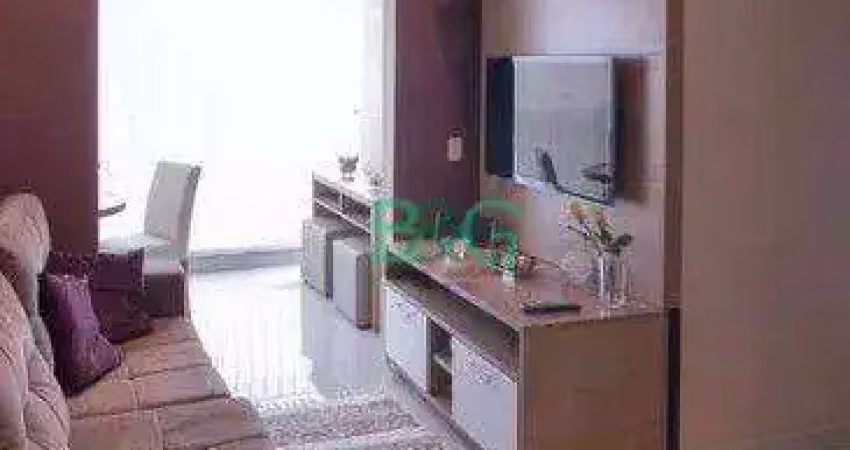 Apartamento com 2 dormitórios à venda, 60 m² por r$ 619.000 - barra funda - são paulo/sp