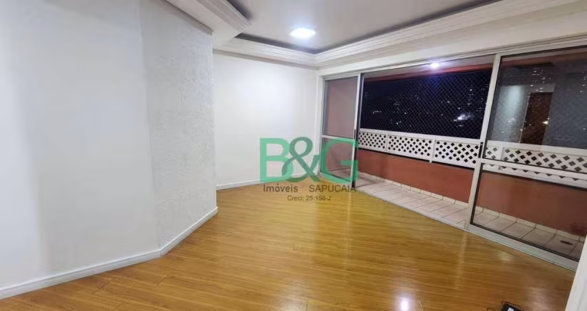 Apartamento com 2 dormitórios para alugar, 80 m² por R$ 4.520/mês - Vila Carrão - São Paulo/SP
