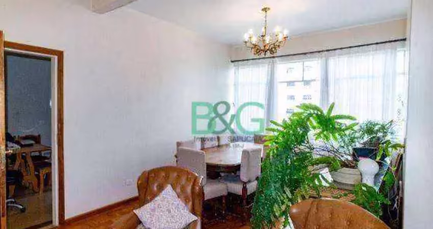 Apartamento com 2 dormitórios à venda, 99 m² por r$ 649.000,00 - aclimação - são paulo/sp