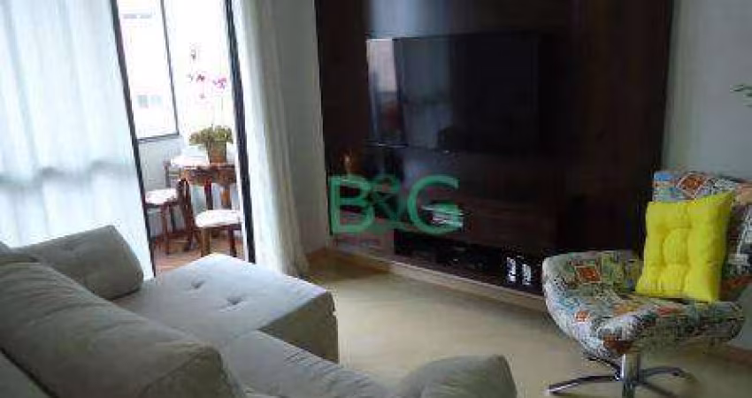 Apartamento com 2 dormitórios à venda, 65 m² por R$ 465.000 - Vila Monte Alegre - São Paulo/SP