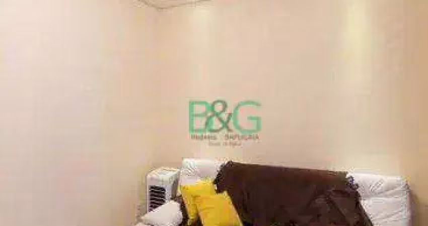 Apartamento com 1 dormitório à venda, 25 m² por R$ 204.000 - Vila Campanela - São Paulo/SP
