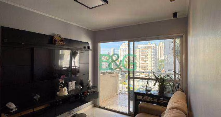 Apartamento com 2 dormitórios à venda, 63 m² por R$ 667.800 - Cambuci - São Paulo/SP