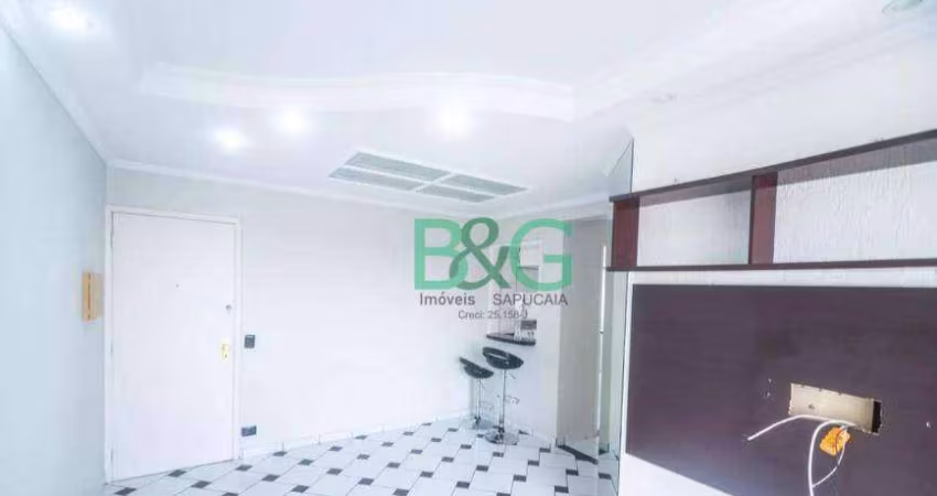 Apartamento com 3 dormitórios à venda, 70 m² por R$ 618.000 - Mooca - São Paulo/SP