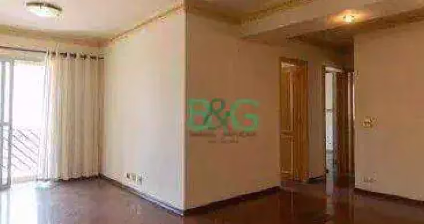 Apartamento à venda, 86 m² por r$ 719.000,00 - tatuapé - são paulo/sp