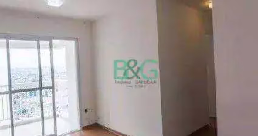 Apartamento com 2 dormitórios à venda, 59 m² por r$ 619.000 - tatuapé - são paulo/sp