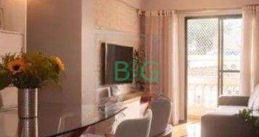 Apartamento com 3 dormitórios à venda, 78 m² por R$ 678.000 - Chácara Inglesa - São Paulo/SP