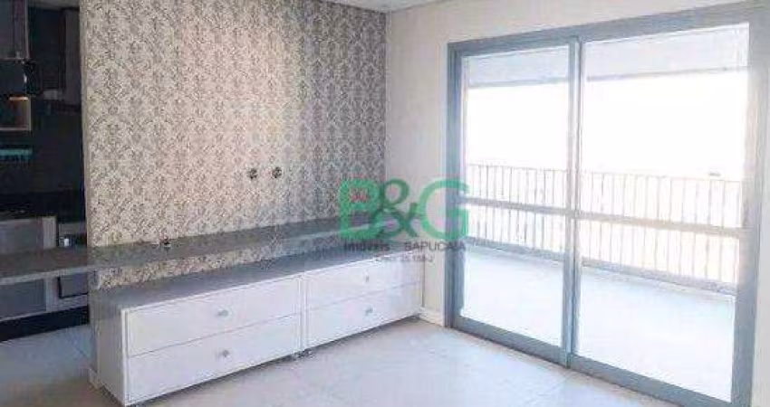 Apartamento com 2 dormitórios à venda, 68 m² por R$ 1.059.000 - Vila da Saúde - São Paulo/SP