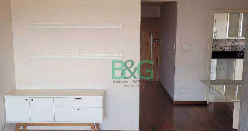 Apartamento com 3 dormitórios à venda, 82 m² por R$ 660.000 - Vila Carrão - São Paulo/SP
