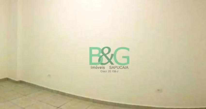 Apartamento Duplex com 2 dormitórios à venda, 65 m² por R$ 479.000 - Aclimação - São Paulo/SP