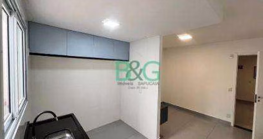 Apartamento com 2 dormitórios para alugar, 45 m² por R$ 3.760/mês - Pinheiros - Pinheiro/SP
