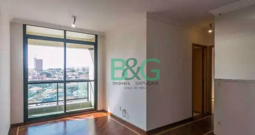 Apartamento com 2 dormitórios à venda, 53 m² por R$ 489.000 - Vila Lageado - São Paulo/SP