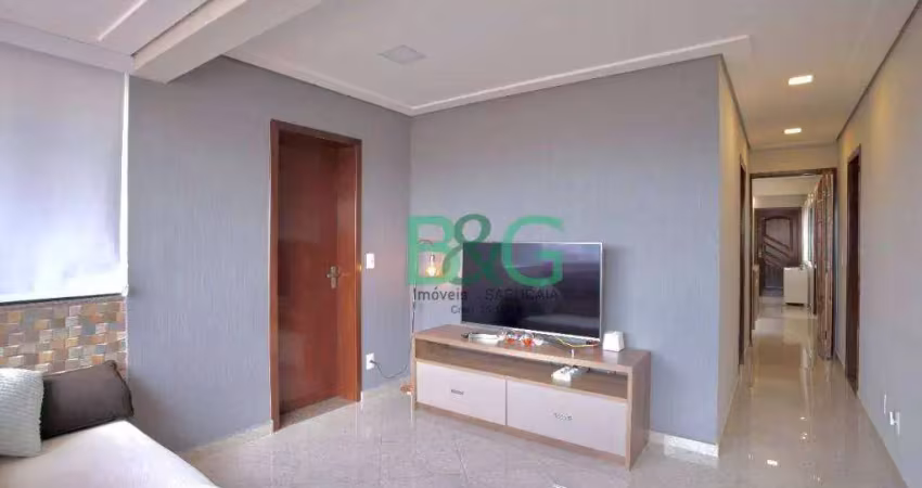 Apartamento com 4 dormitórios à venda, 122 m² por R$ 849.000 - Tatuapé - São Paulo/SP