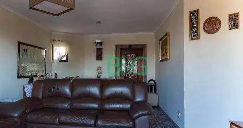 Apartamento com 4 dormitórios à venda, 112 m² por R$ 765.000,00 - Vila Dom Pedro I - São Paulo/SP