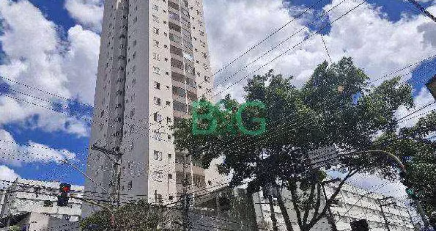 Apartamento com 2 dormitórios à venda, 55 m² por r$ 315.869 - vila gustavo - são paulo/sp