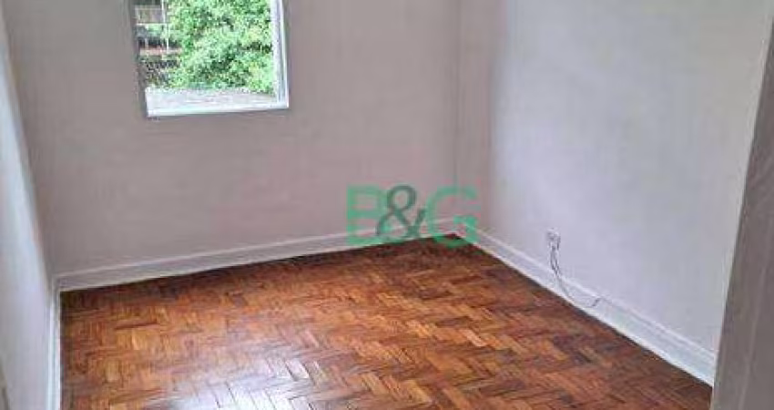 Apartamento com 3 dormitórios, 74 m² - venda por R$ 320.000,00 ou aluguel por R$ 2.600,00/mês - Cambuci - São Paulo/SP