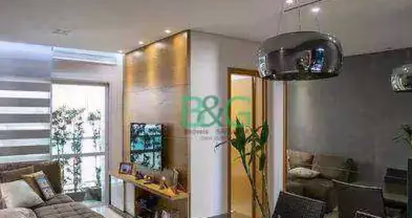 Apartamento com 2 dormitórios à venda, 56 m² por r$ 449.000 - rudge ramos - são bernardo do campo/sp