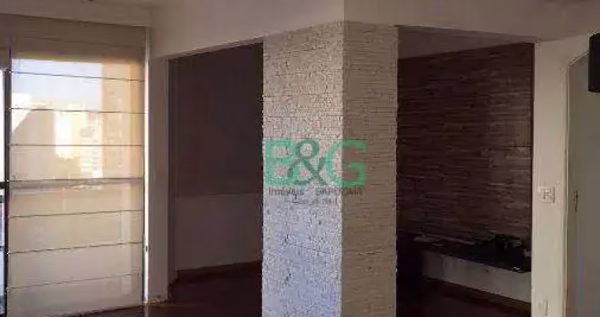 Apartamento com 2 dormitórios à venda, 89 m² por R$ 1.249.000,00 - Moema Pássaros - São Paulo/SP