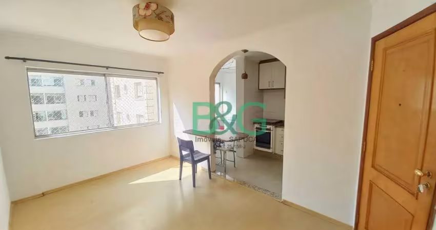Apartamento com 2 dormitórios, 55 m² - venda por r$ 615.000,00 ou aluguel por r$ 4.450,00/mês - perdizes - são paulo/sp