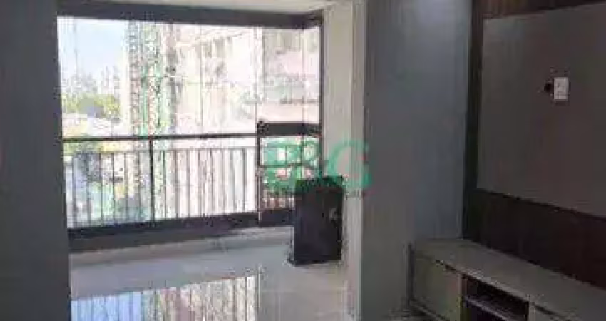 Apartamento à venda, 56 m² por r$ 1.599.000,00 - campo belo - são paulo/sp