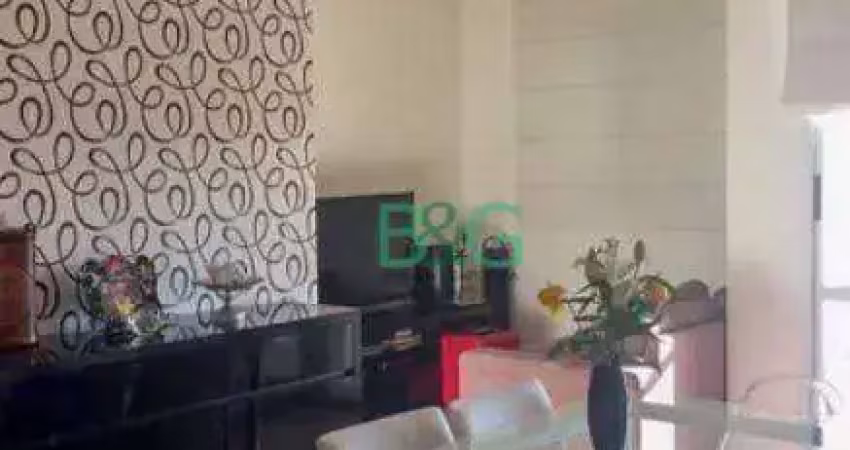 Apartamento à venda, 62 m² por r$ 457.000,00 - bom retiro - são paulo/sp