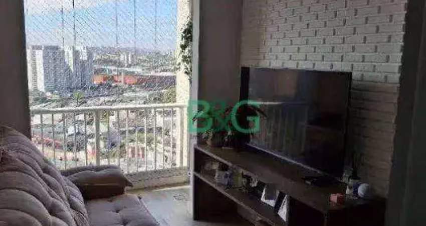 Apartamento à venda, 48 m² por r$ 409.000,00 - vila prudente - são paulo/sp