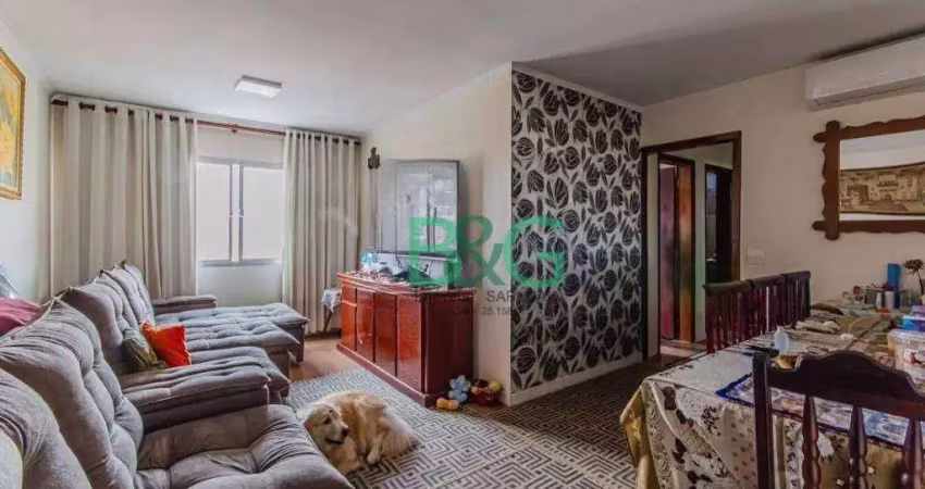 Apartamento à venda, 90 m² por r$ 669.000,00 - ipiranga - são paulo/sp