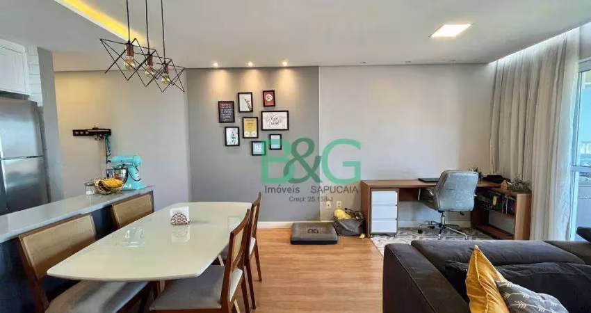 Apartamento com 2 dormitórios à venda, 69 m² por r$ 559.000,00 - vila andrade - são paulo/sp