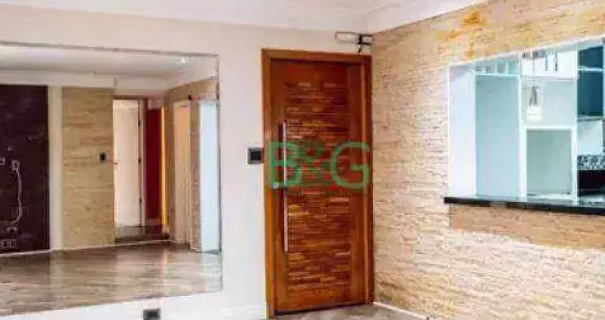 Apartamento à venda, 120 m² por r$ 599.000,00 - tatuapé - são paulo/sp