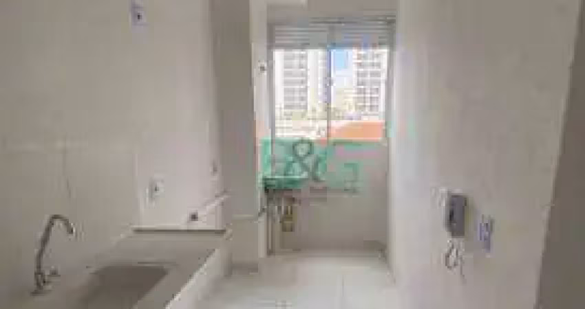 Apartamento à venda, 42 m² por r$ 299.000,00 - barra funda - são paulo/sp