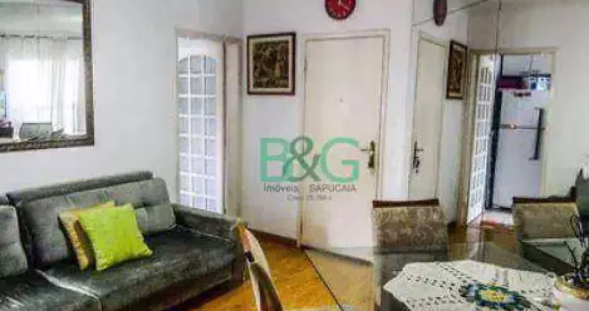 Apartamento à venda, 70 m² por r$ 599.000,00 - tatuapé - são paulo/sp