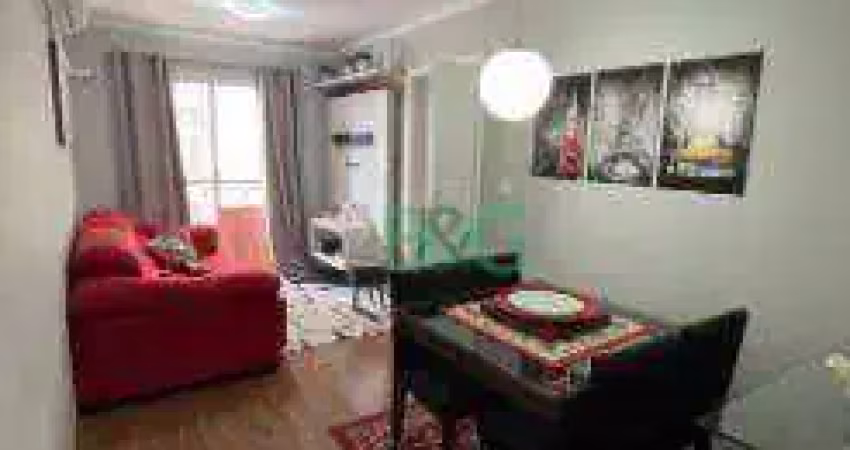 Apartamento com 2 dormitórios à venda, 52 m² por r$ 330.000 - sacomã - são paulo/sp