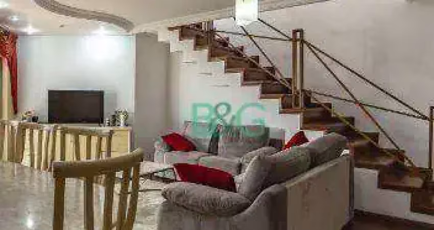 Apartamento duplex à venda, 200 m² por r$ 1.579.000,00 - vila da saúde - são paulo/sp