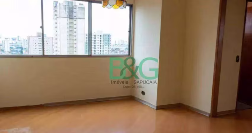 Apartamento à venda, 99 m² por r$ 543.490,00 - vila moinho velho - são paulo/sp