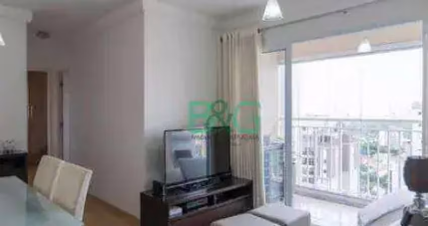 Apartamento à venda, 57 m² por r$ 789.000,00 - vila mariana - são paulo/sp