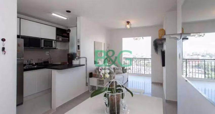 Apartamento com 2 dormitórios à venda, 53 m² por r$ 545.000,00 - lapa - são paulo/sp