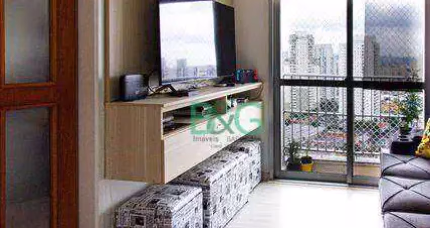 Apartamento à venda, 48 m² por r$ 549.369,00 - barra funda - são paulo/sp