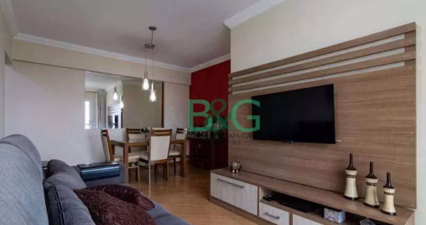 Apartamento com 2 dormitórios à venda, 62 m² por r$ 639.000 - vila gumercindo - são paulo/sp