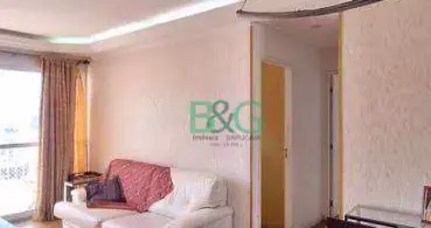 Apartamento à venda, 63 m² por r$ 609.000,00 - barra funda - são paulo/sp