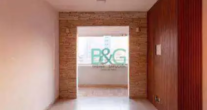 Apartamento à venda, 58 m² por r$ 634.000,00 - barra funda - são paulo/sp