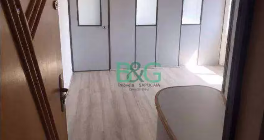 Sala, 33 m² - venda por r$ 388.000,00 ou aluguel por r$ 2.691,77/mês - santana - são paulo/sp