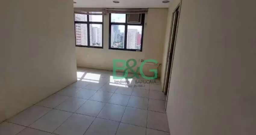 Sala à venda, 40 m² por r$ 259.000,00 - chácara santo antônio (zona sul) - são paulo/sp