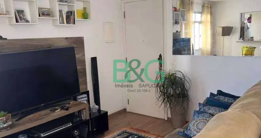 Apartamento à venda, 70 m² por r$ 521.000,00 - vila mascote - são paulo/sp