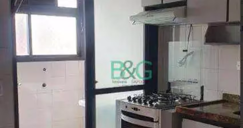 Apartamento à venda, 70 m² por r$ 430.000,00 - santana - são paulo/sp