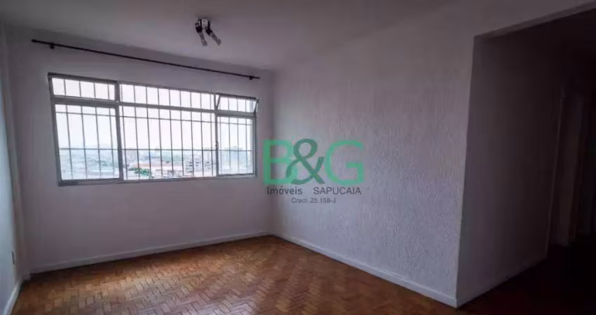 Apartamento à venda, 70 m² por r$ 349.000,00 - belém - são paulo/sp