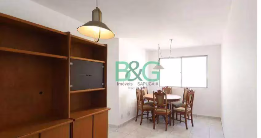 Apartamento com 2 dormitórios à venda, 60 m² por r$ 279.000 - jardim andaraí - são paulo/sp