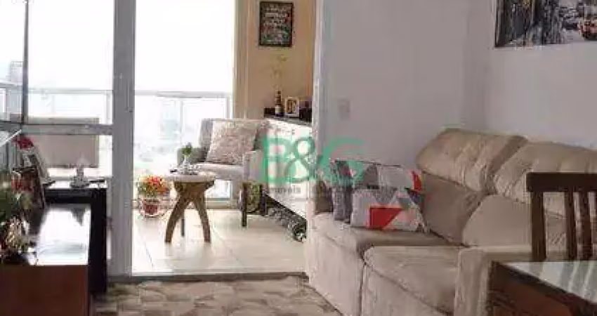 Apartamento com 2 dormitórios à venda, 70 m² por r$ 1.044.640 - vila gertrudes - são paulo/sp