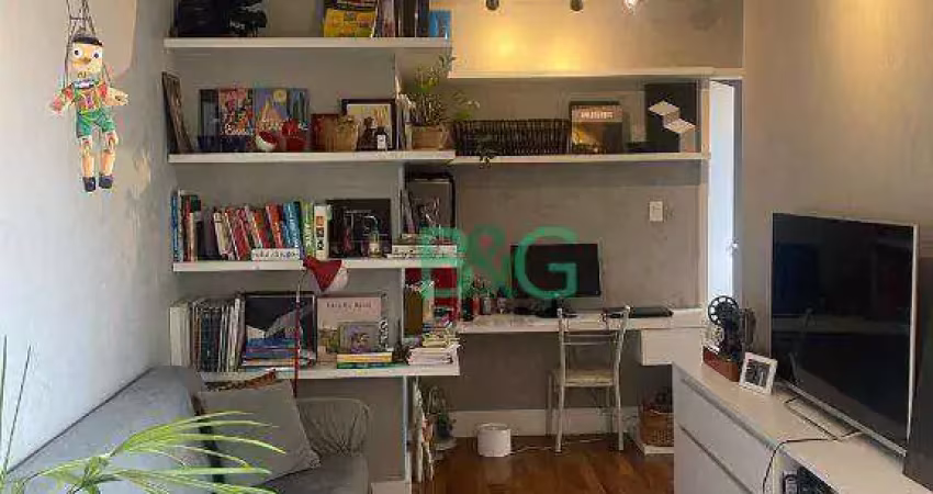 Apartamento com 2 dormitórios à venda, 53 m² por r$ 375.000 - sacomã - são paulo/sp